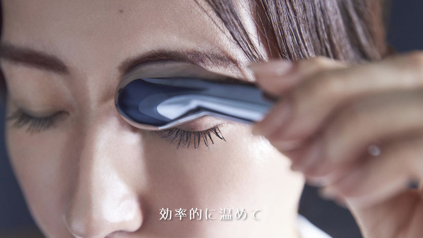 How to use Terahertz stick